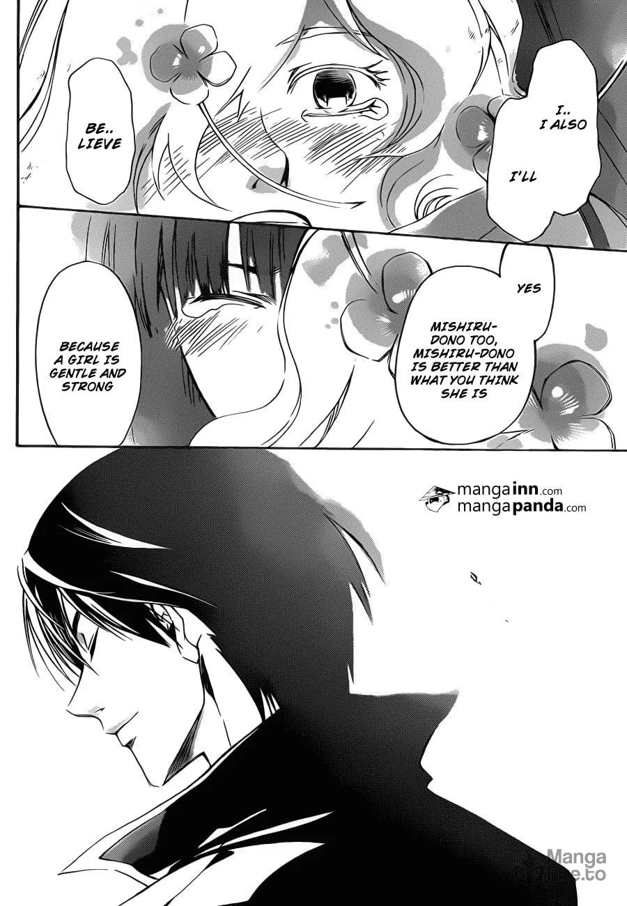 CØDE:BREAKER Chapter 219 page 12 - 