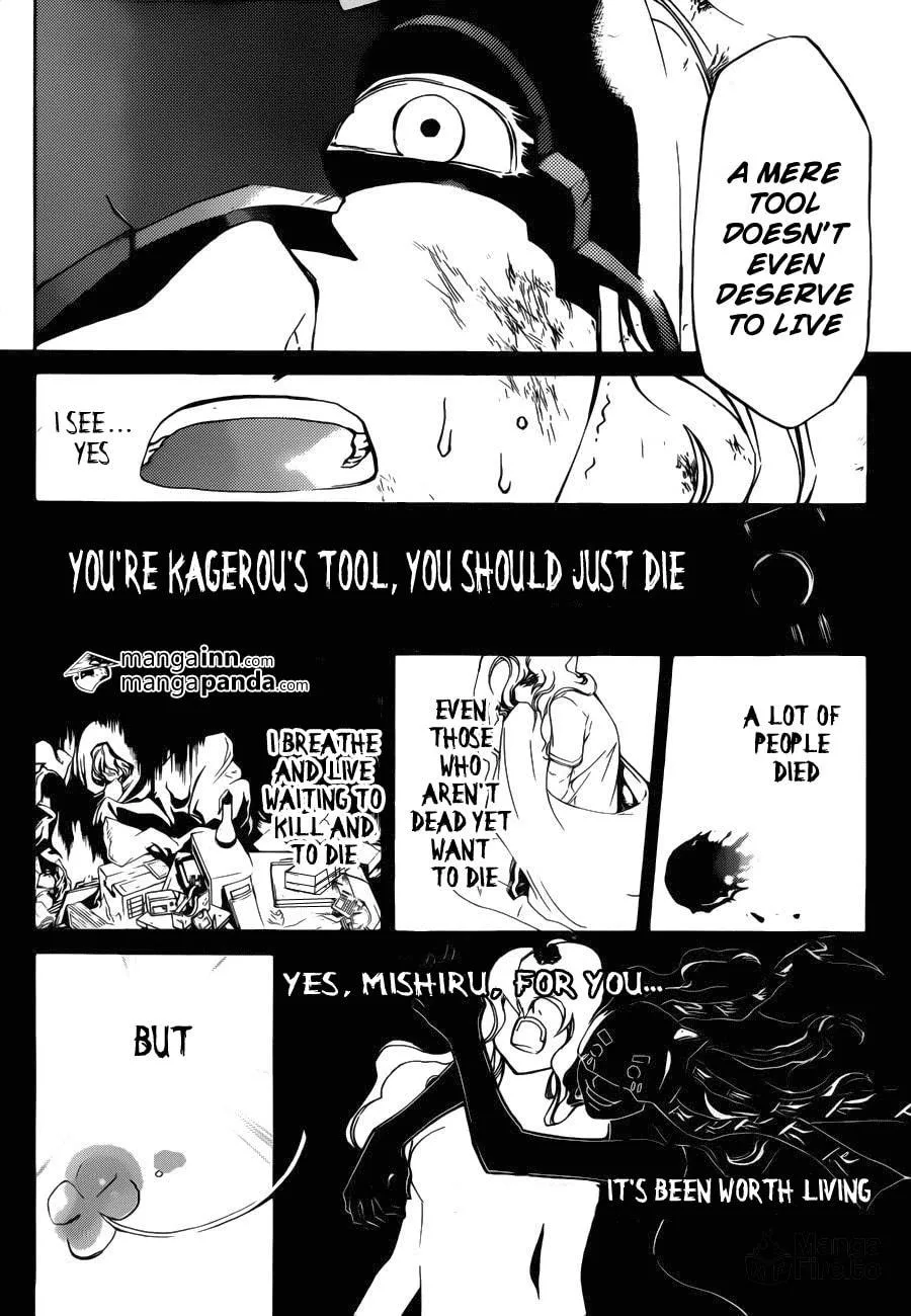 CØDE:BREAKER Chapter 219 page 6 - 