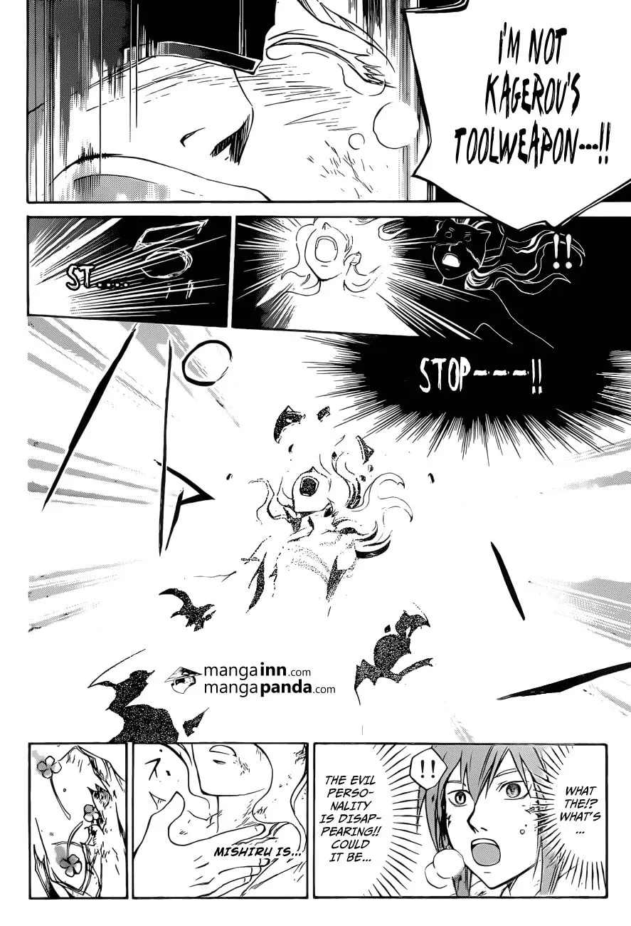 CØDE:BREAKER Chapter 219 page 8 - 