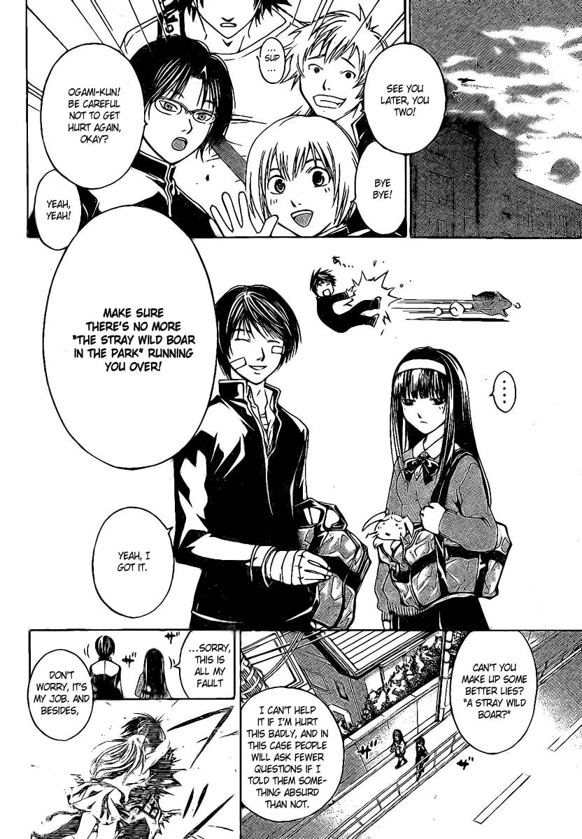 Read CØDE:BREAKER chapter 22 image 1 on Lezhin