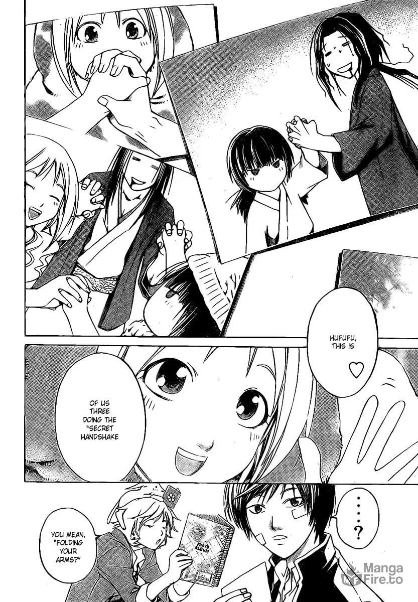 Read CØDE:BREAKER chapter 22 image 11 on Lezhin
