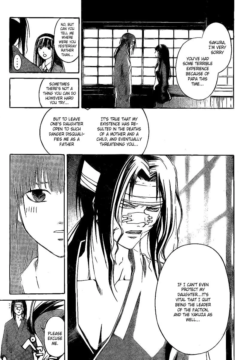 Read CØDE:BREAKER chapter 22 image 12 on Lezhin
