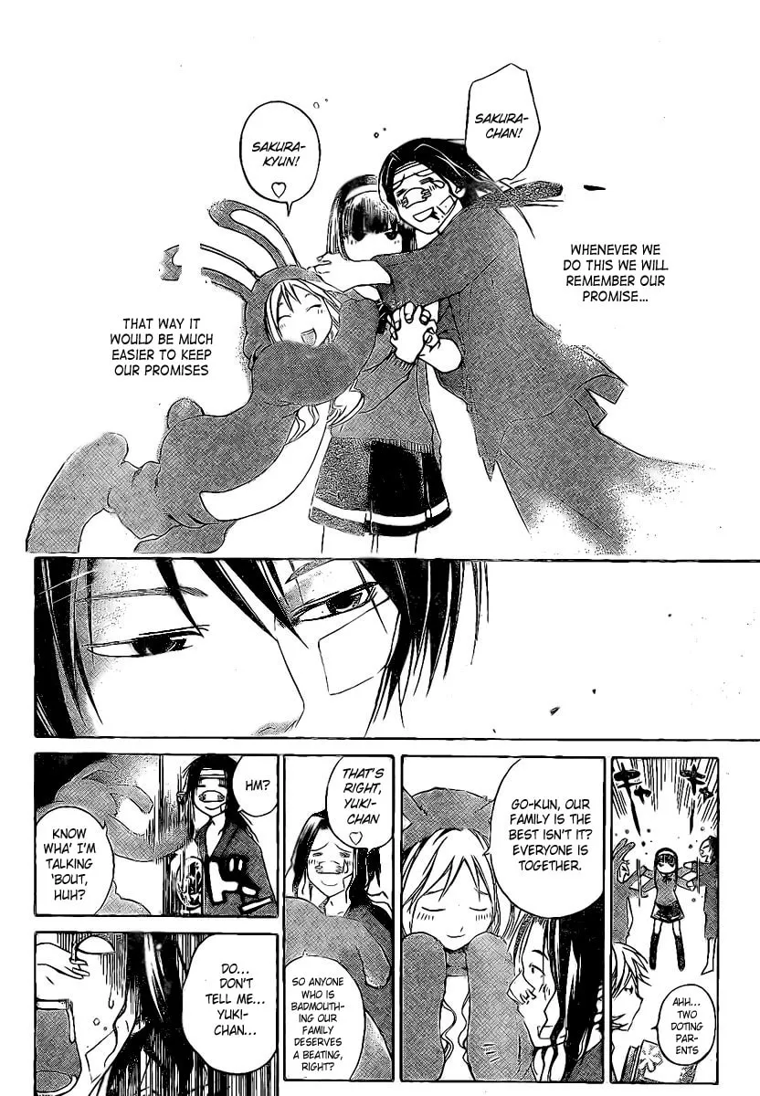 Read CØDE:BREAKER chapter 22 image 15 on Lezhin
