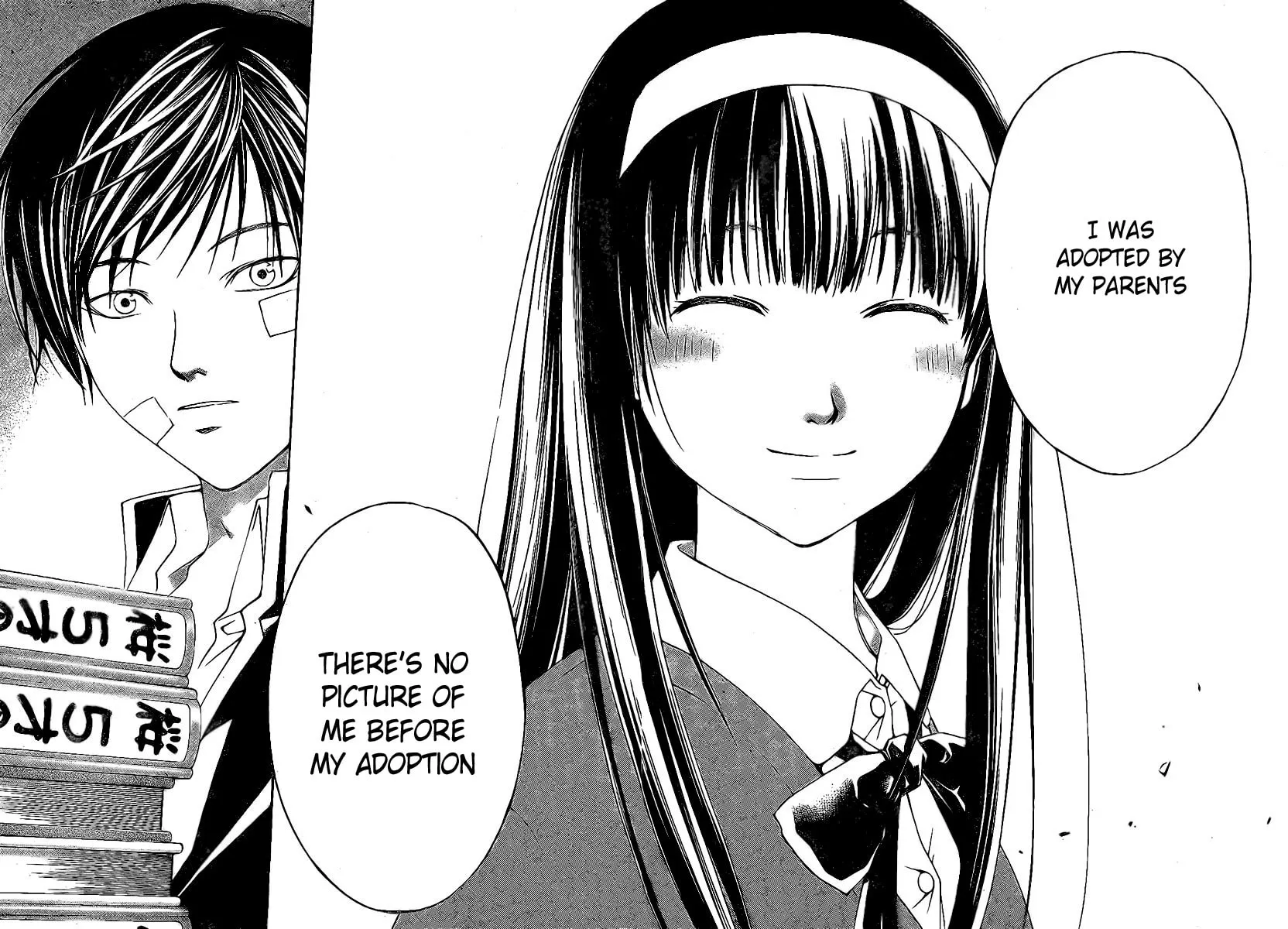 Read CØDE:BREAKER chapter 22 image 17 on Lezhin