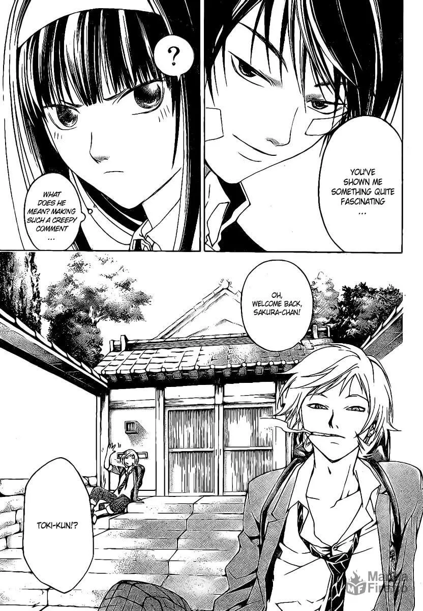 Read CØDE:BREAKER chapter 22 image 2 on Lezhin