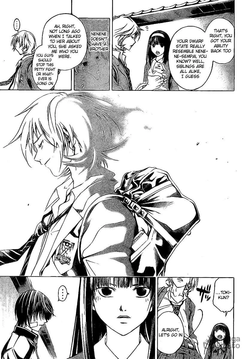 Read CØDE:BREAKER chapter 22 image 4 on Lezhin