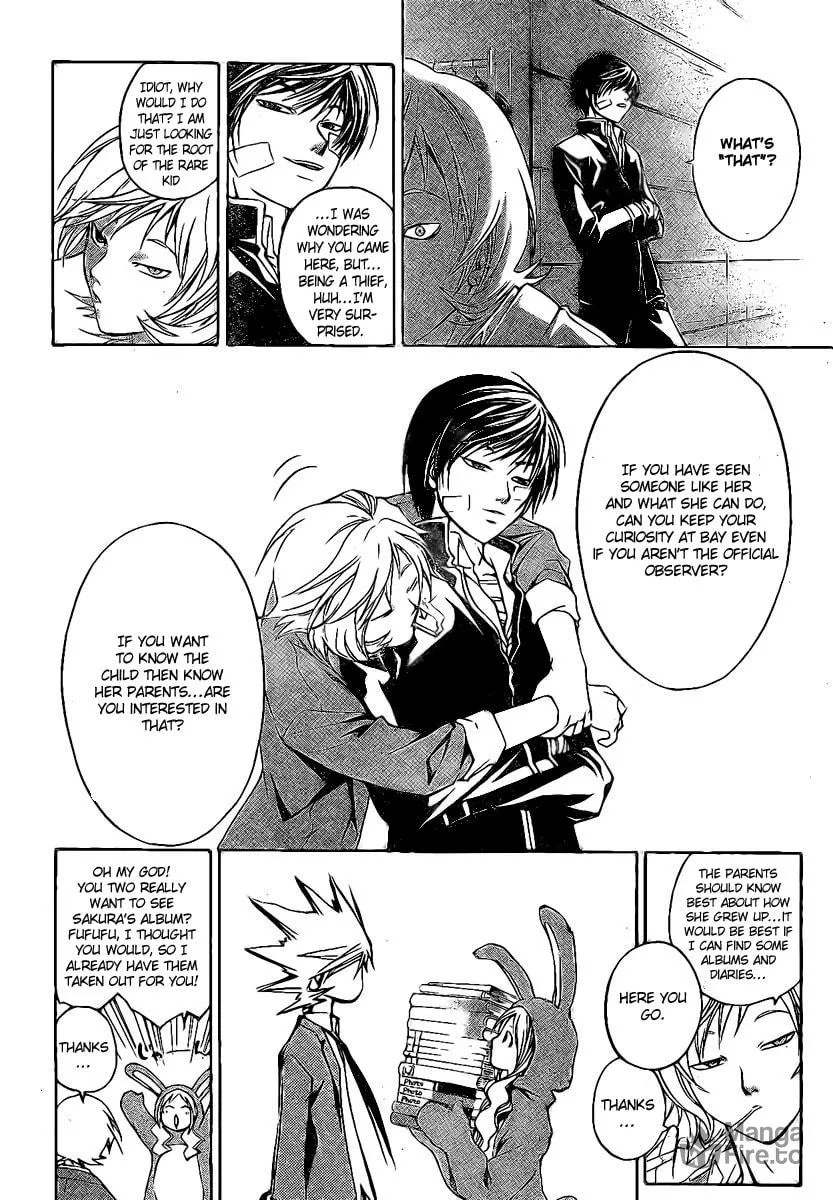 Read CØDE:BREAKER chapter 22 image 9 on Lezhin