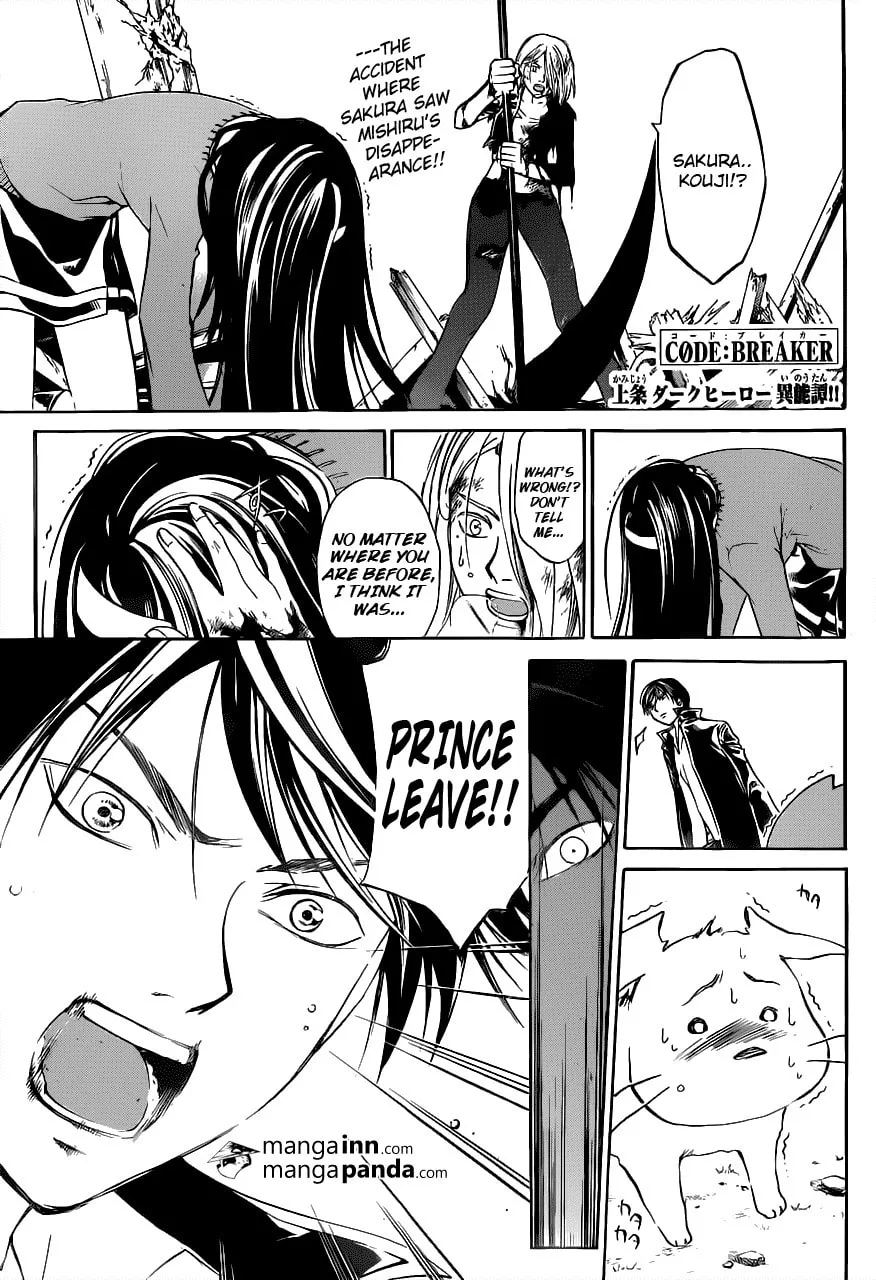 CØDE:BREAKER Chapter 220 page 1 - 