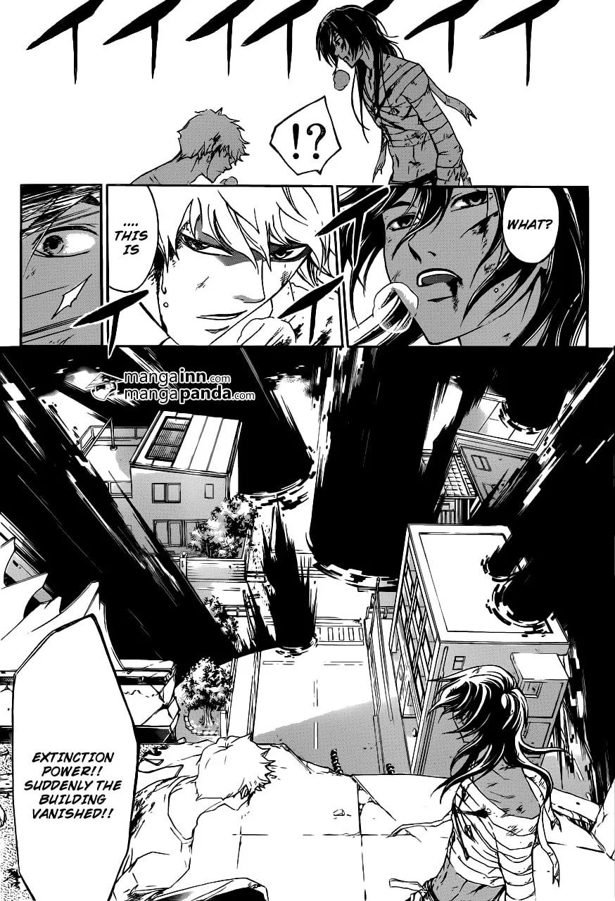 CØDE:BREAKER Chapter 220 page 13 - 