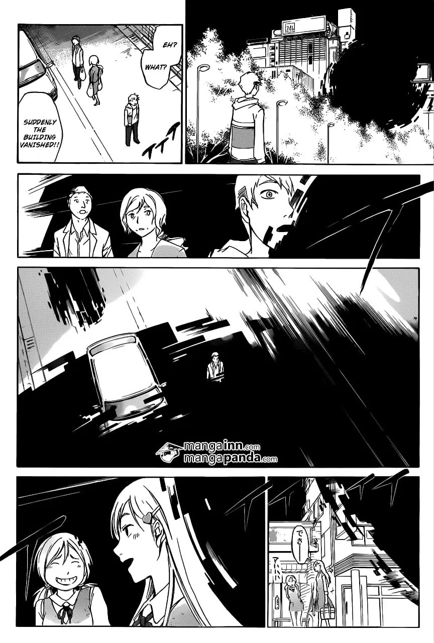 CØDE:BREAKER Chapter 220 page 14 - 