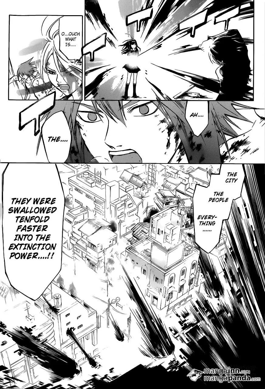 CØDE:BREAKER Chapter 220 page 15 - 