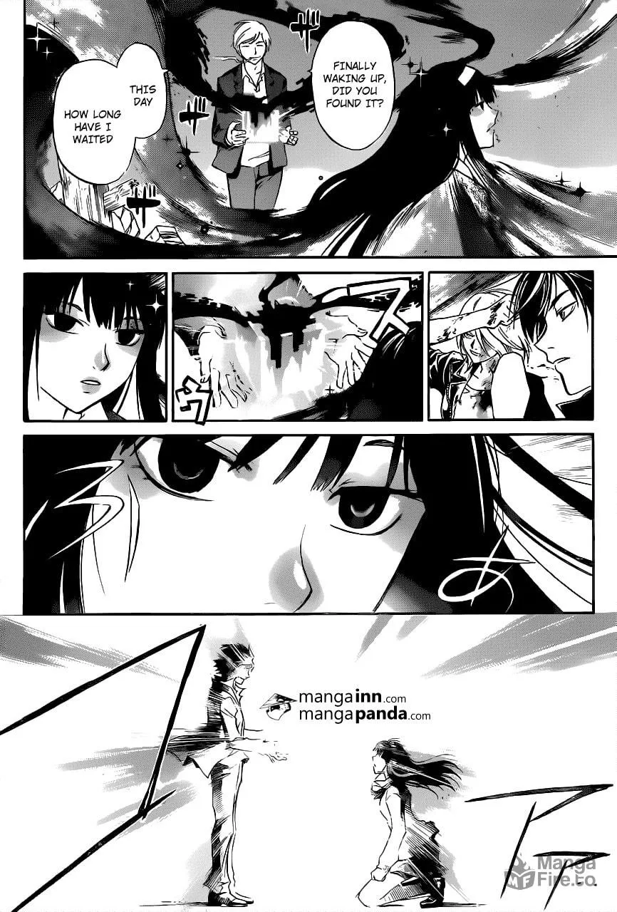 CØDE:BREAKER Chapter 220 page 3 - 