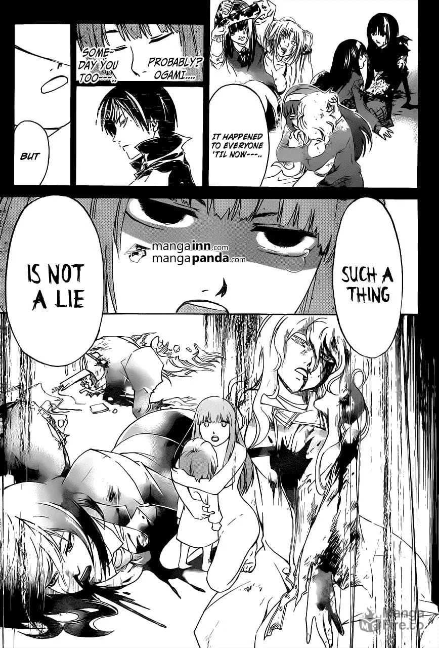 CØDE:BREAKER Chapter 220 page 6 - 
