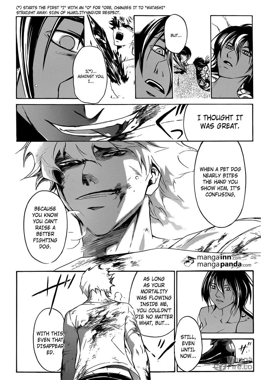 CØDE:BREAKER Chapter 221 page 12 - 