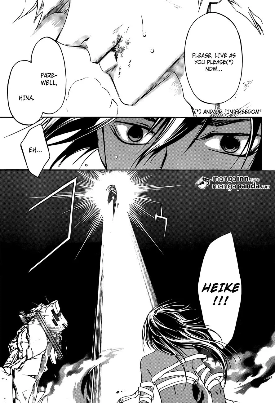 CØDE:BREAKER Chapter 221 page 13 - 