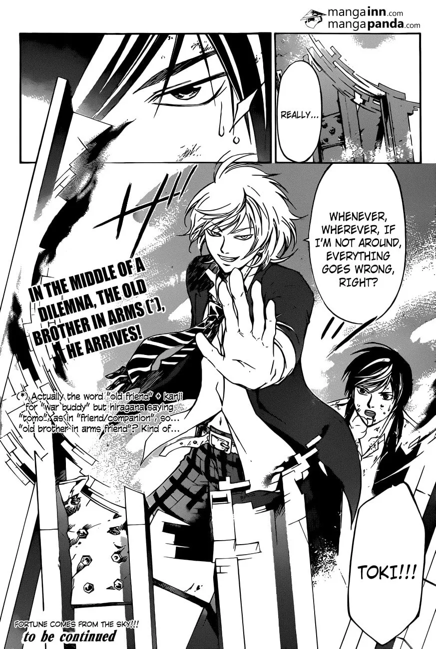 CØDE:BREAKER Chapter 221 page 19 - 