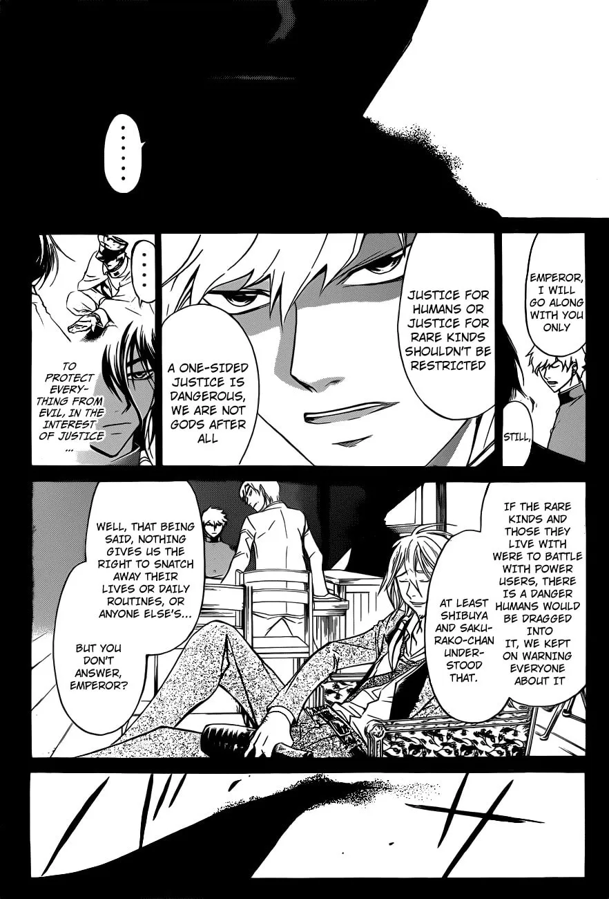 CØDE:BREAKER Chapter 221 page 4 - 