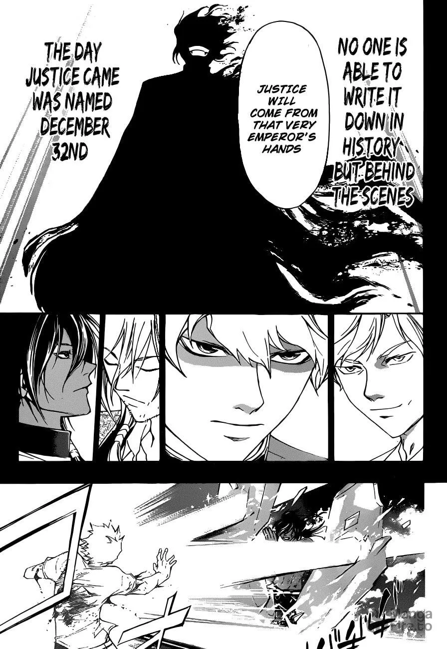 CØDE:BREAKER Chapter 221 page 5 - 