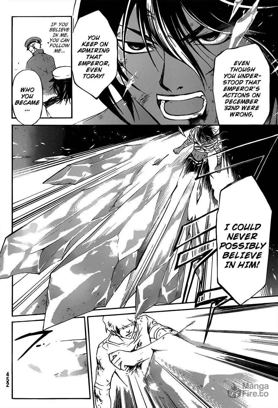 CØDE:BREAKER Chapter 221 page 6 - 