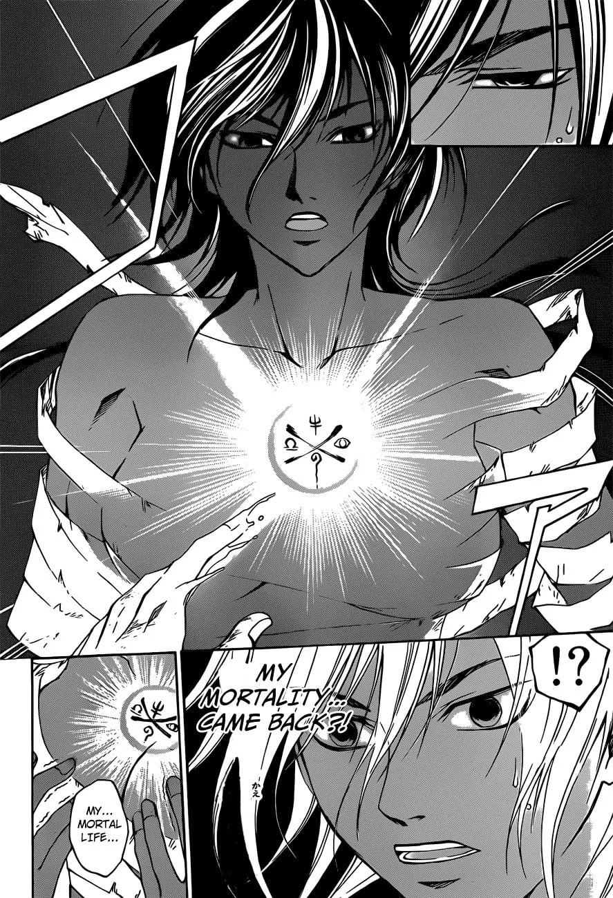 CØDE:BREAKER Chapter 221 page 8 - 