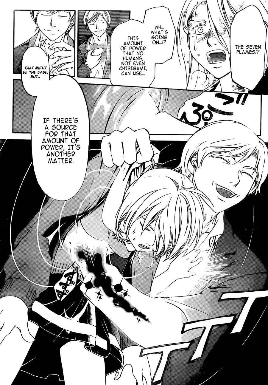 CØDE:BREAKER Chapter 222 page 11 - 