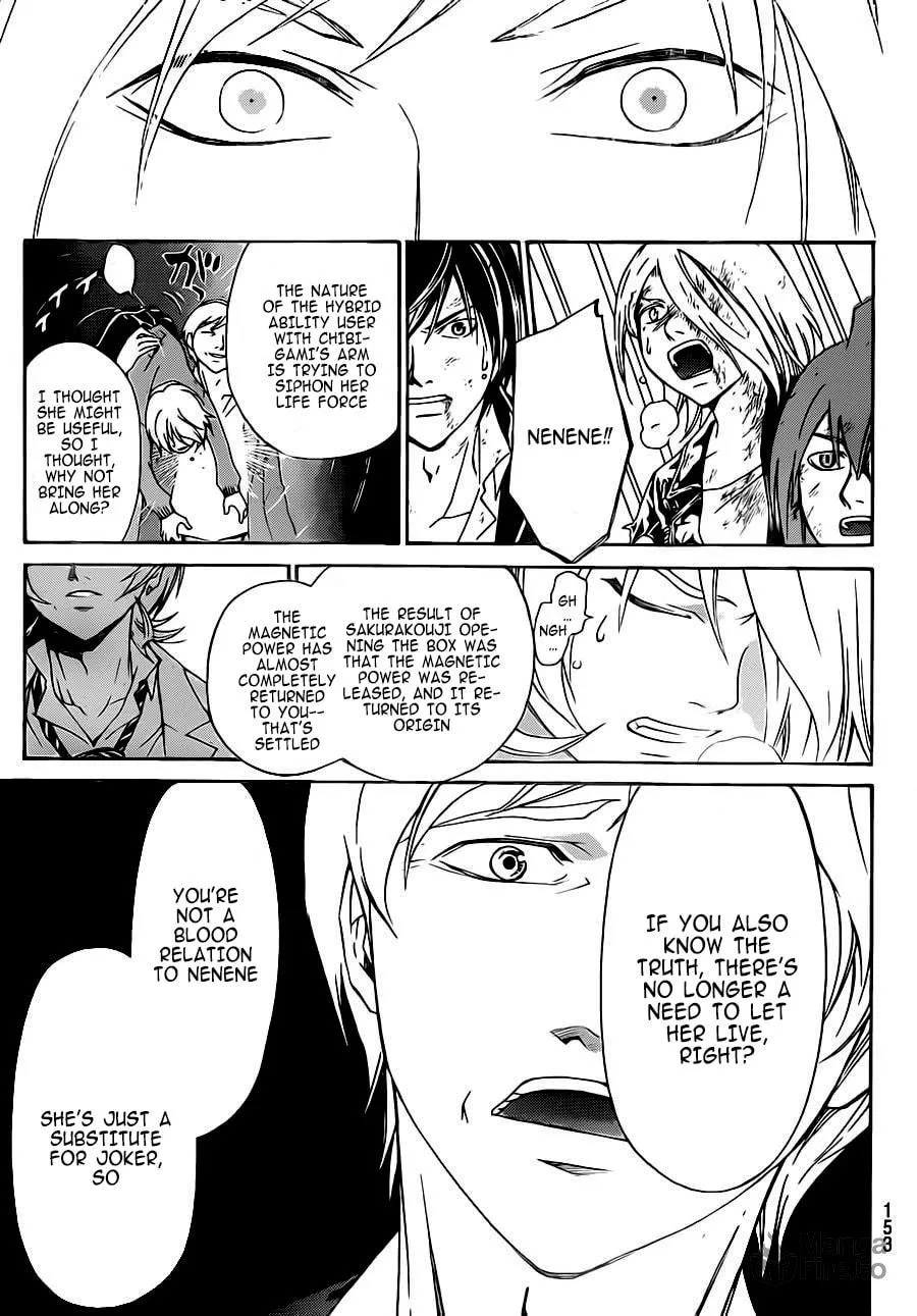 CØDE:BREAKER Chapter 222 page 12 - 
