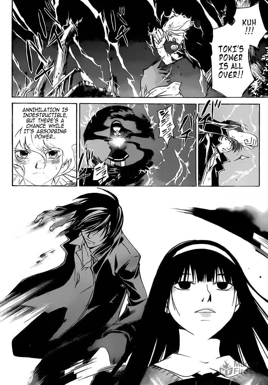 CØDE:BREAKER Chapter 222 page 15 - 