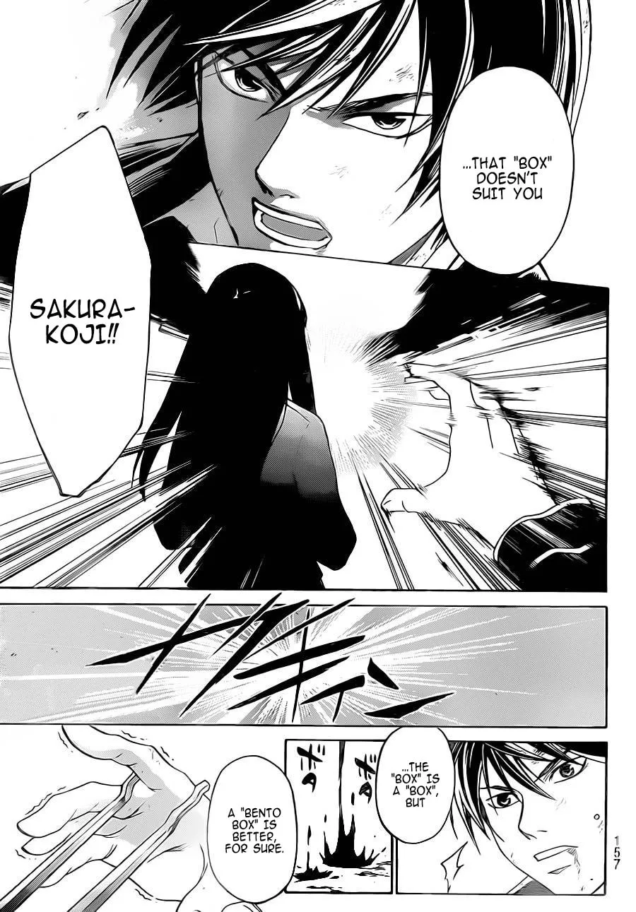 CØDE:BREAKER Chapter 222 page 16 - 
