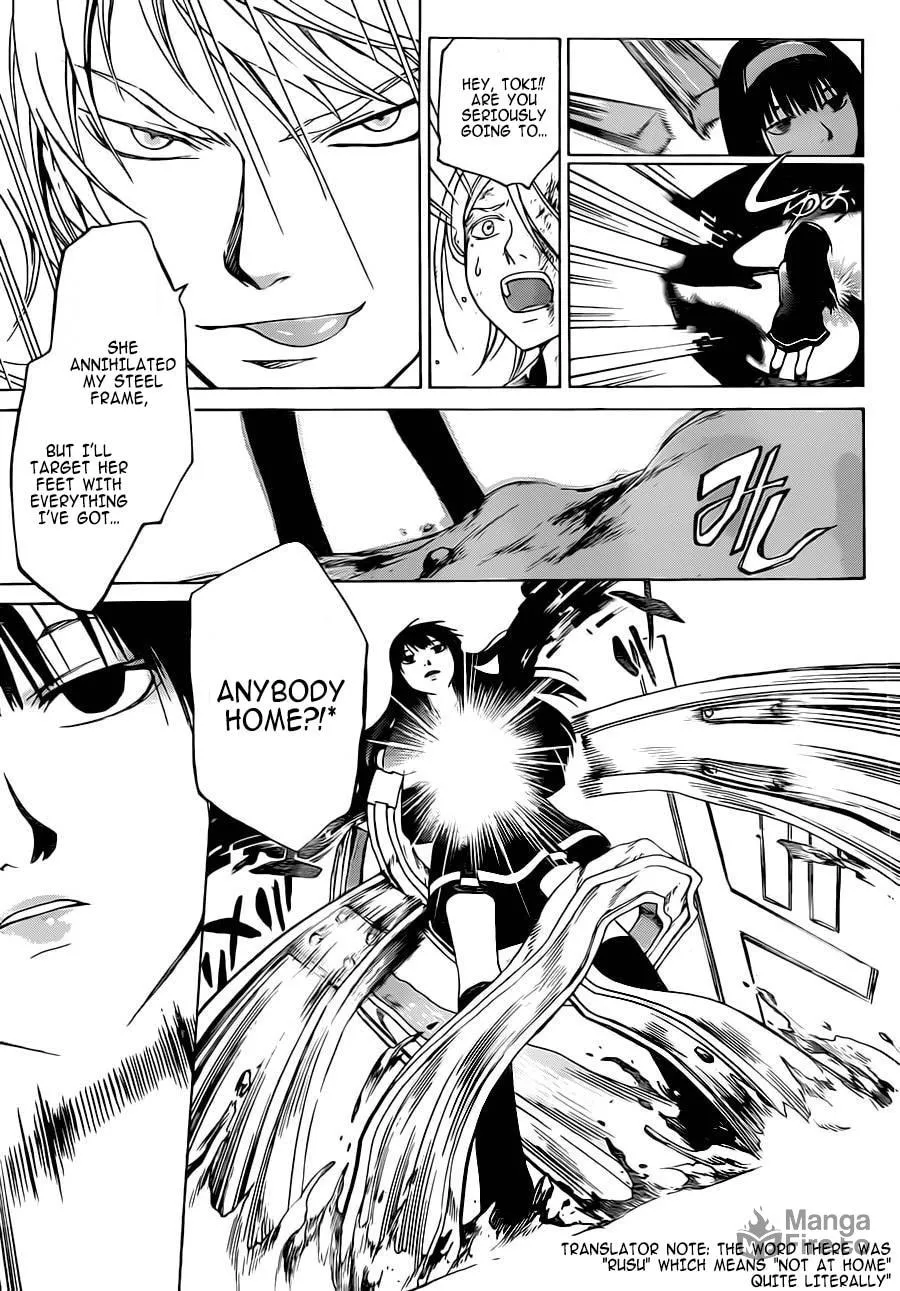 CØDE:BREAKER Chapter 222 page 3 - 