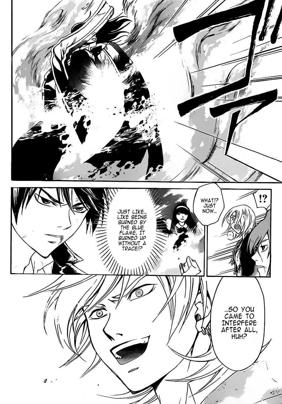CØDE:BREAKER Chapter 222 page 4 - 