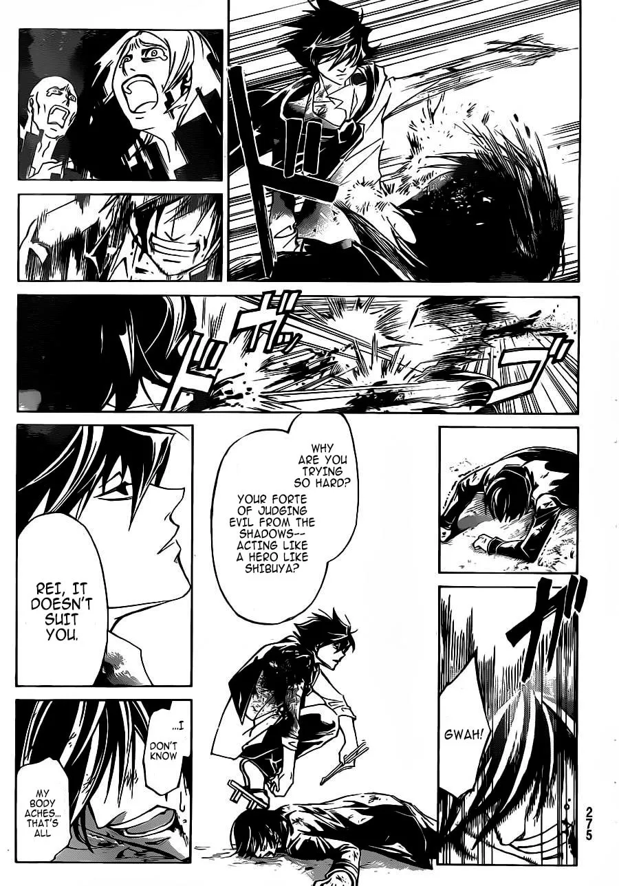 CØDE:BREAKER Chapter 223 page 11 - 