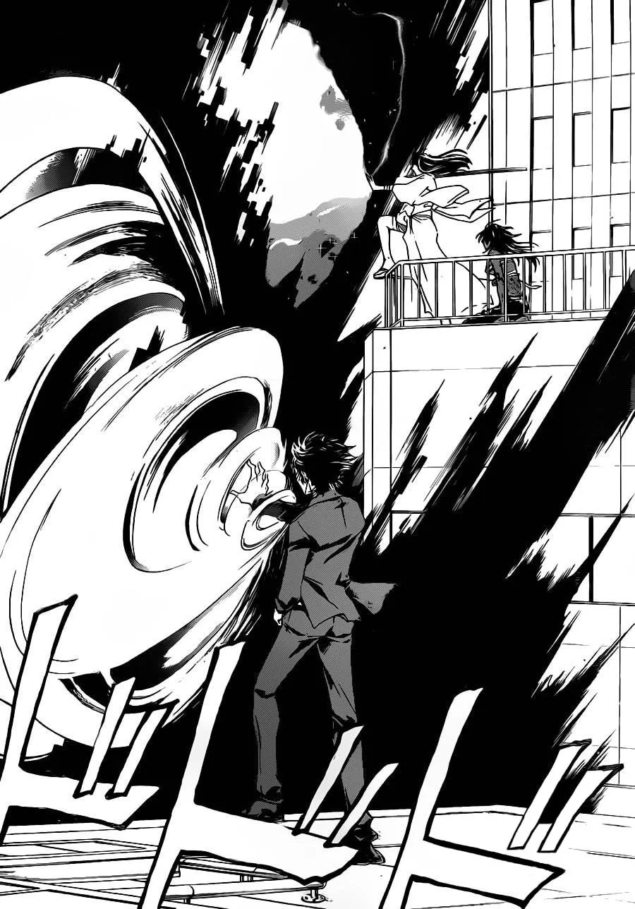 CØDE:BREAKER Chapter 223 page 14 - 
