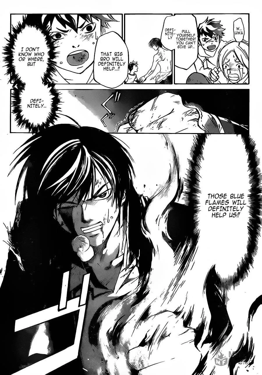 CØDE:BREAKER Chapter 223 page 18 - 