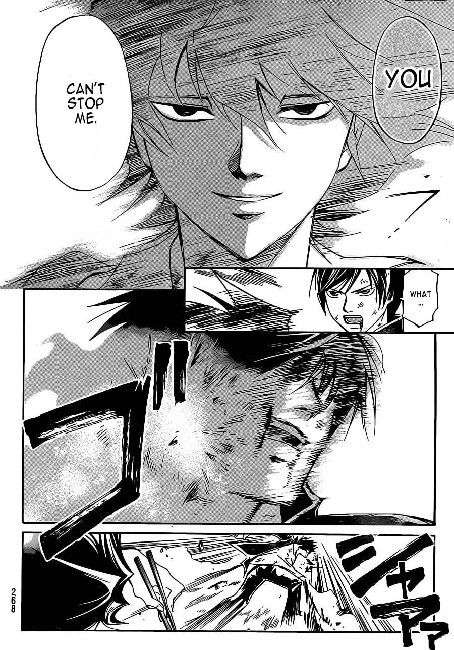 CØDE:BREAKER Chapter 223 page 4 - 