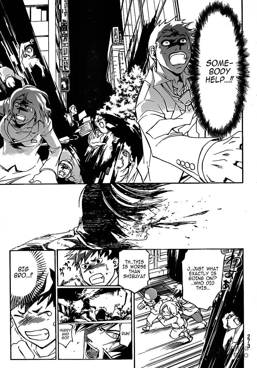 CØDE:BREAKER Chapter 223 page 9 - 