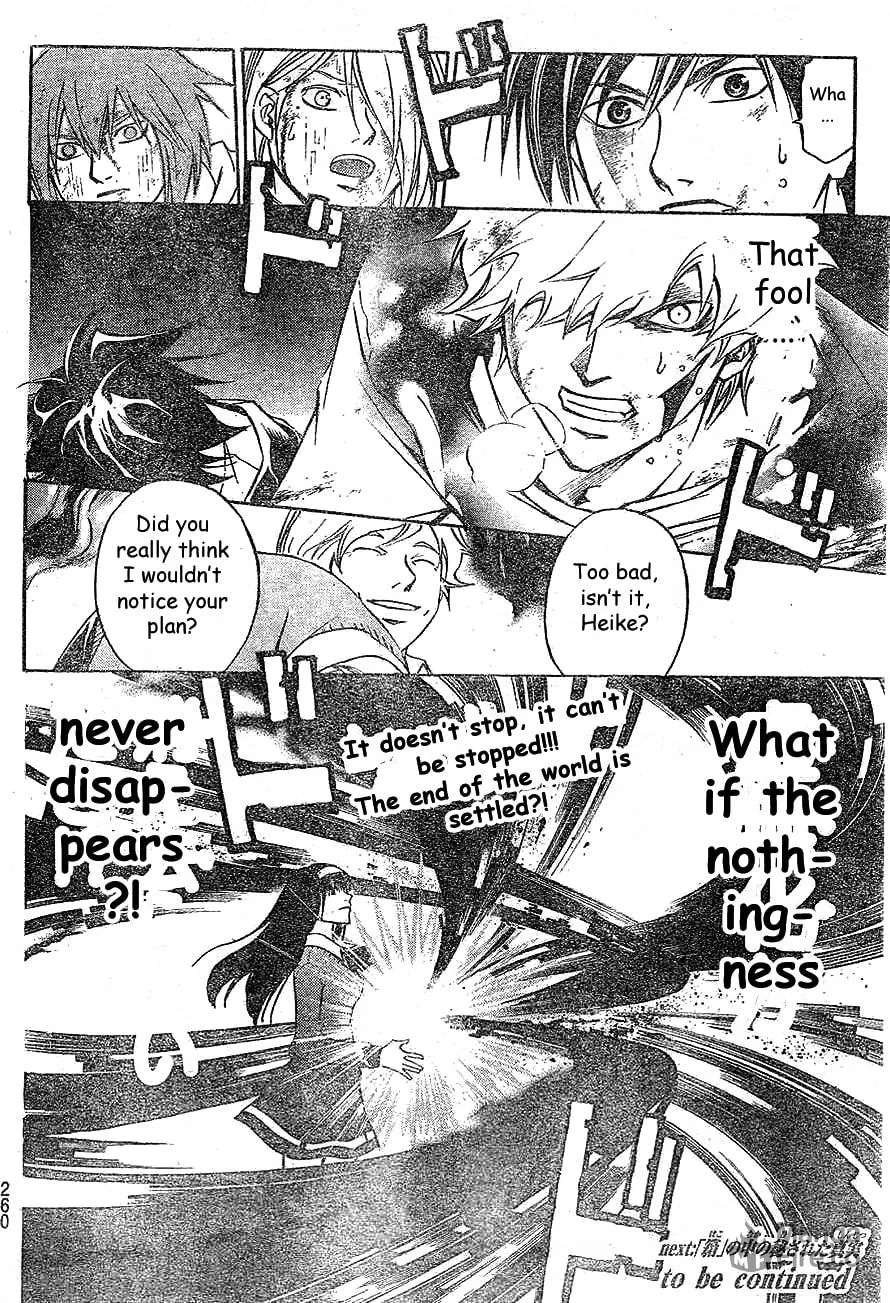 CØDE:BREAKER Chapter 224 page 20 - 