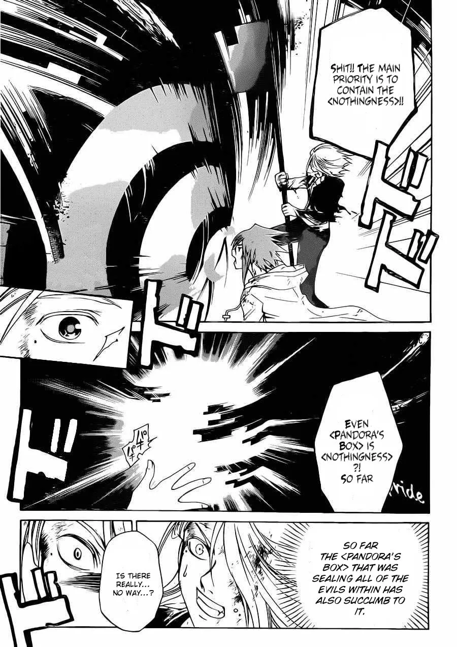 CØDE:BREAKER Chapter 225 page 13 - 