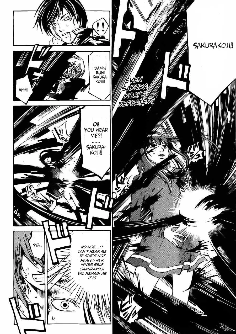 CØDE:BREAKER Chapter 225 page 14 - 