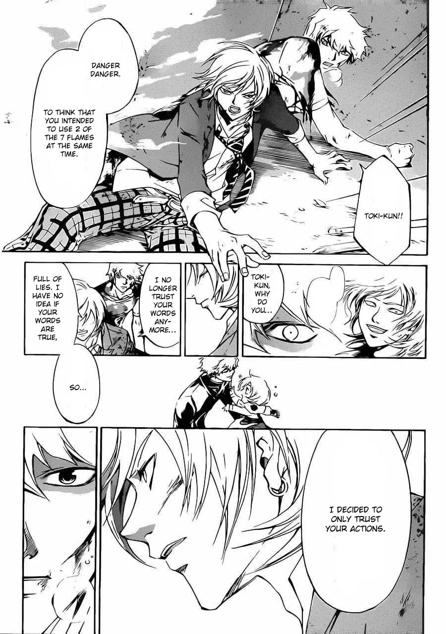 CØDE:BREAKER Chapter 225 page 4 - 
