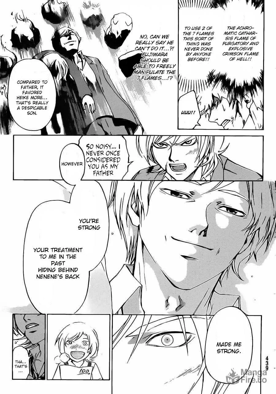 CØDE:BREAKER Chapter 225 page 6 - 