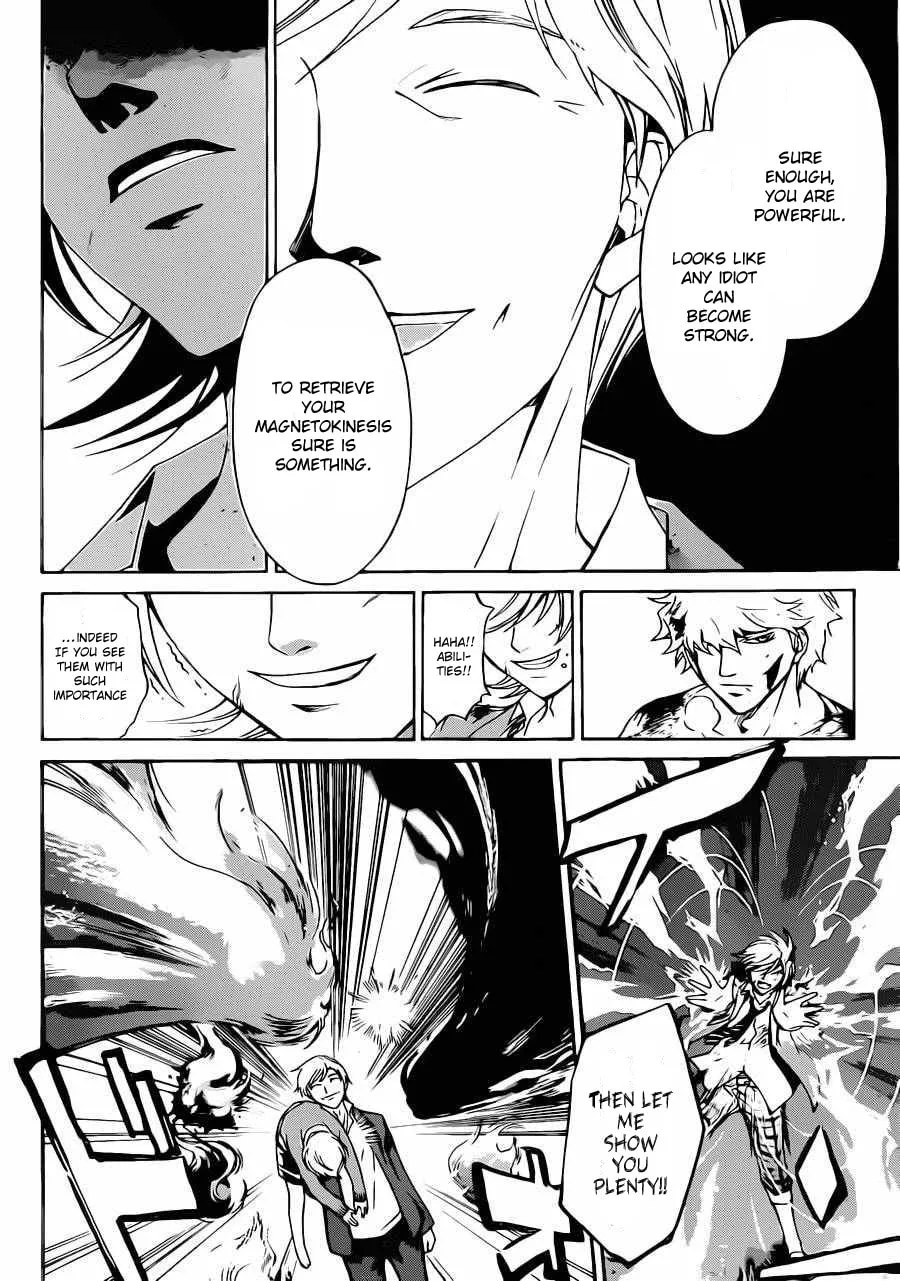 CØDE:BREAKER Chapter 225 page 7 - 