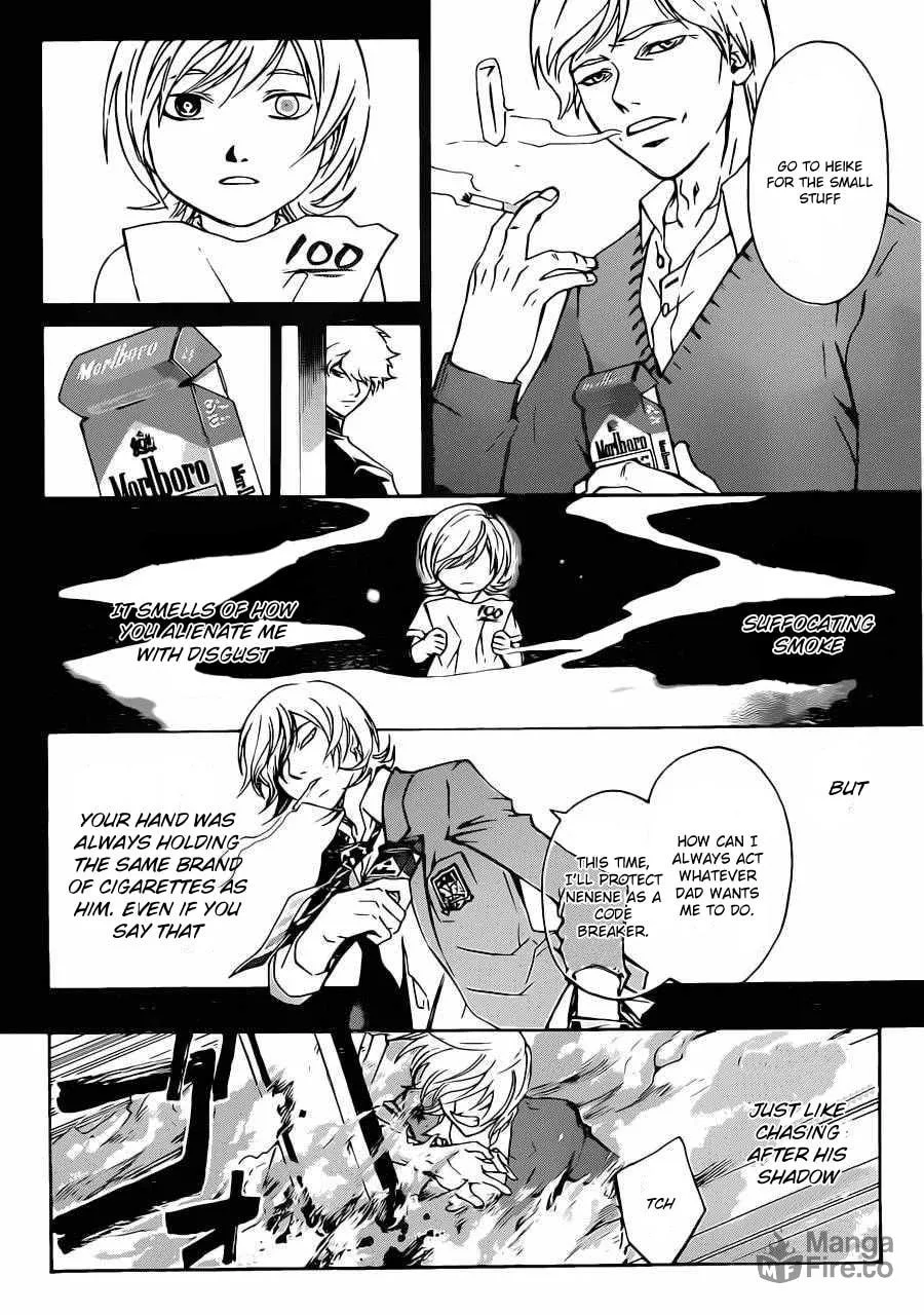 CØDE:BREAKER Chapter 225 page 9 - 