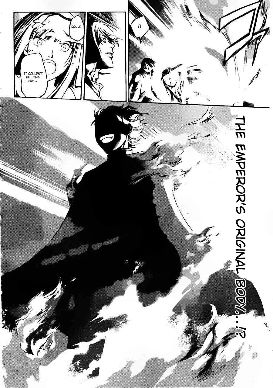CØDE:BREAKER Chapter 226 page 16 - 