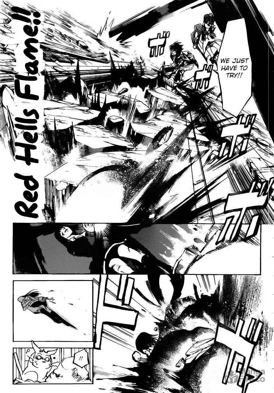 CØDE:BREAKER Chapter 226 page 3 - 