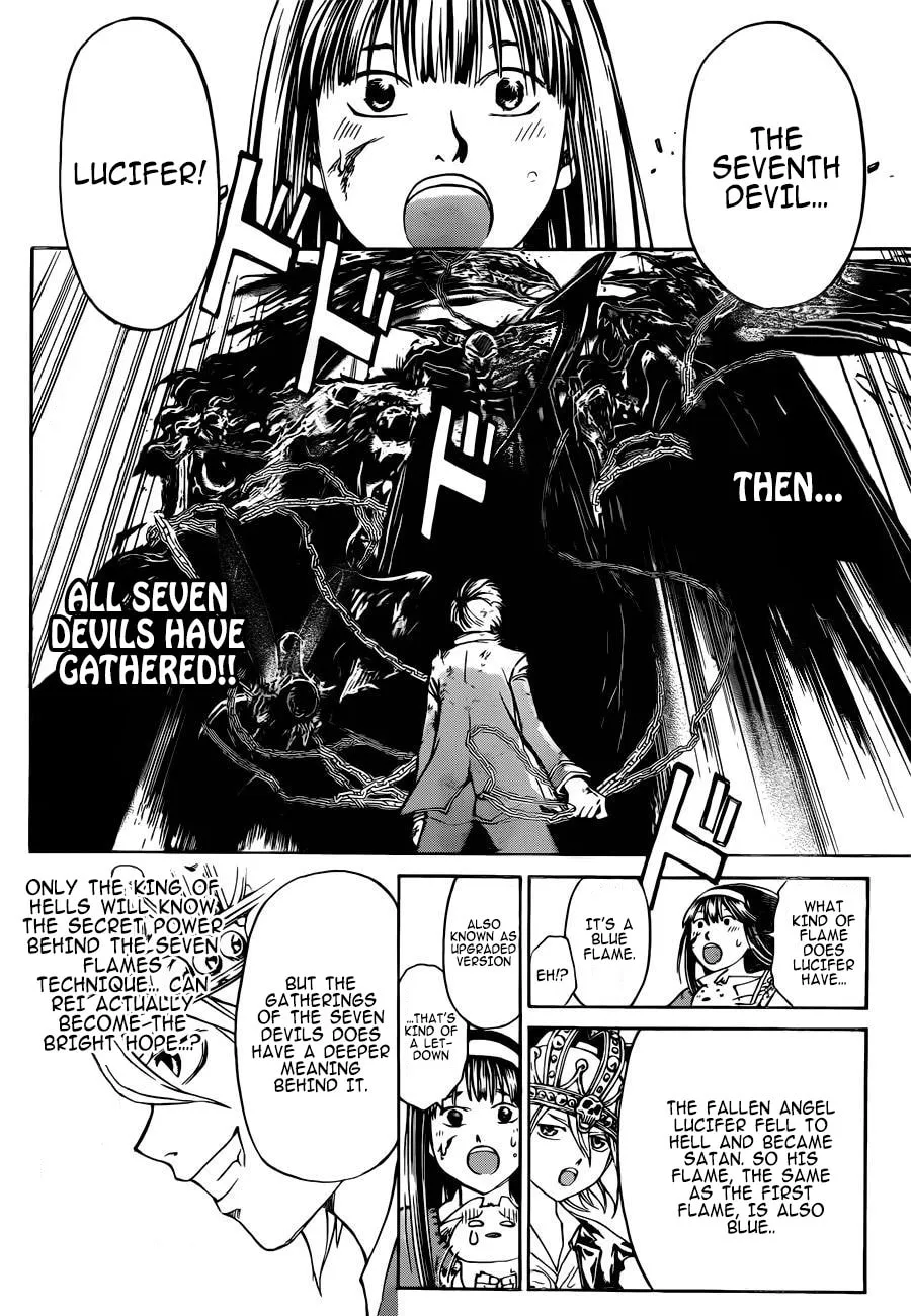 CØDE:BREAKER Chapter 227 page 16 - 