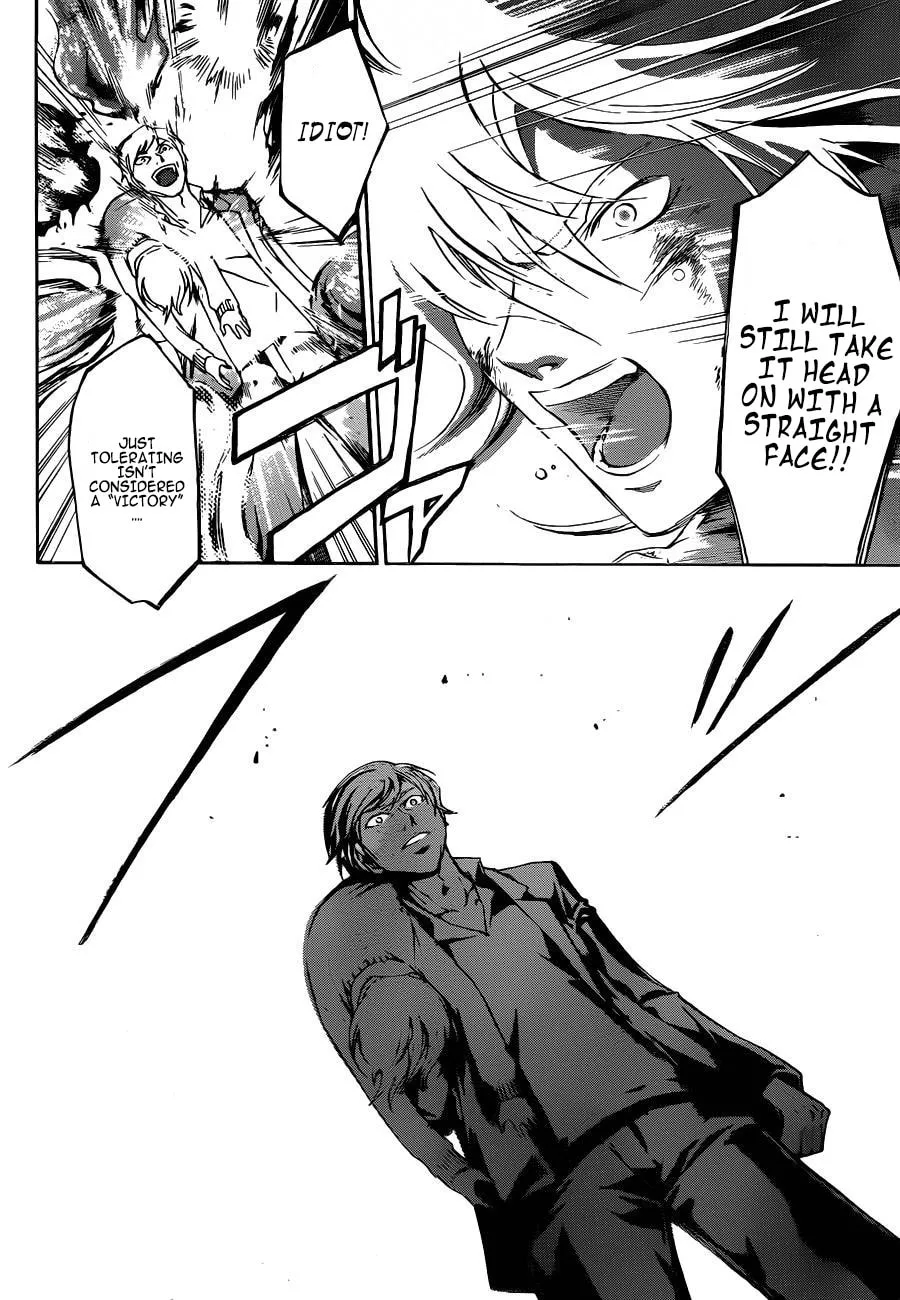 CØDE:BREAKER Chapter 227 page 4 - 