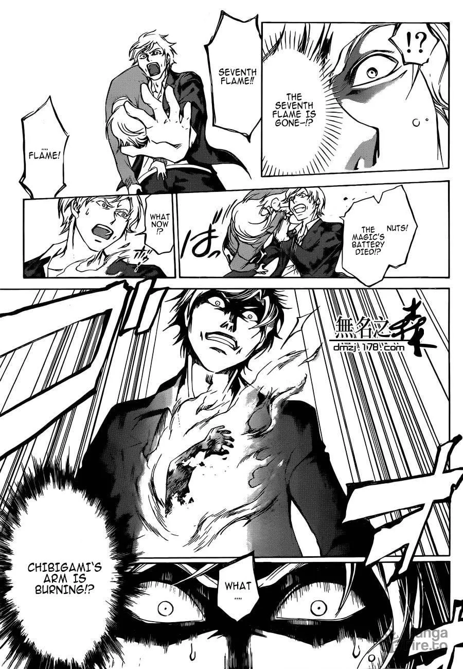 CØDE:BREAKER Chapter 227 page 5 - 