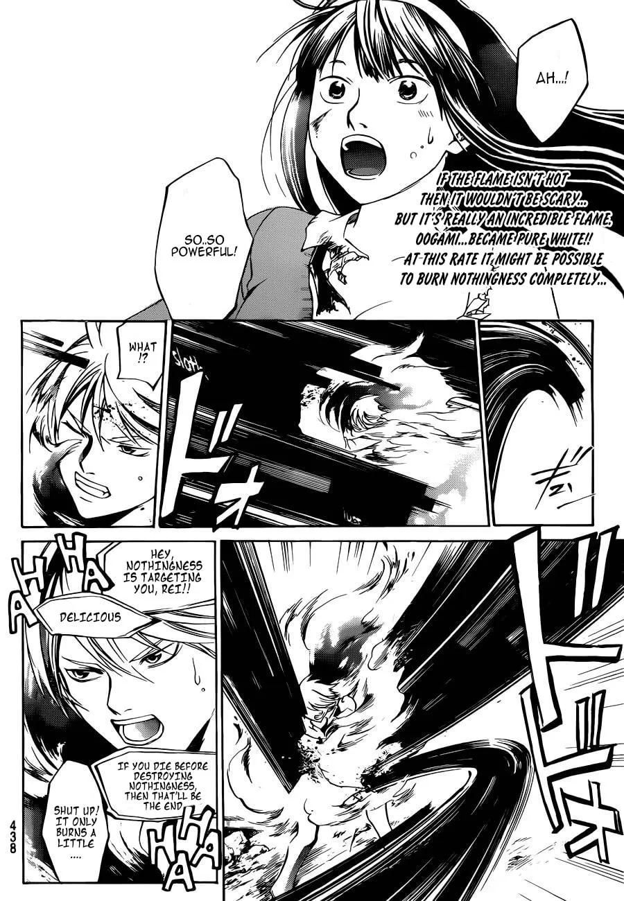 CØDE:BREAKER Chapter 228 page 2 - 