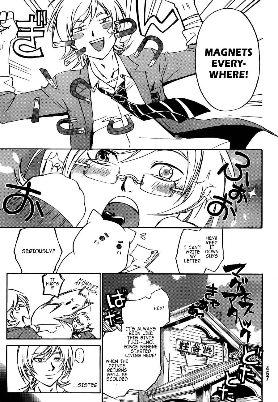 CØDE:BREAKER Chapter 229 page 11 - 