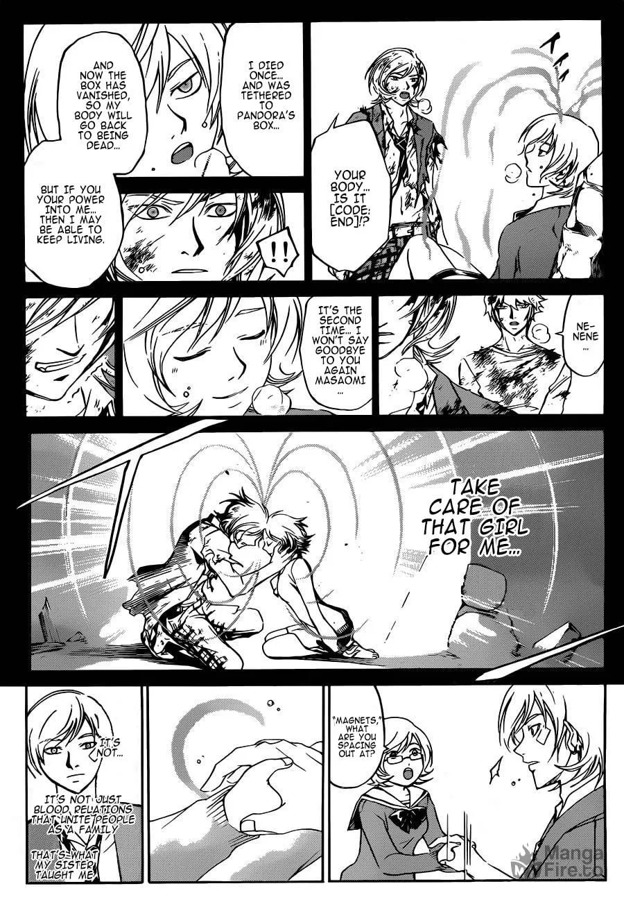 CØDE:BREAKER Chapter 229 page 12 - 